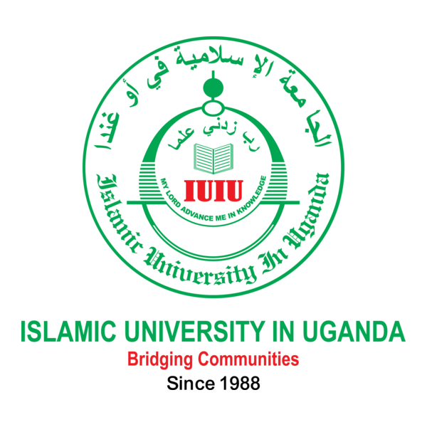 Islamic University in Uganda Logo